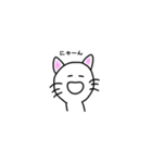 かぎあなのうーちゃん（個別スタンプ：22）