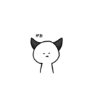 かぎあなのうーちゃん（個別スタンプ：25）