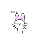 かぎあなのうーちゃん（個別スタンプ：26）