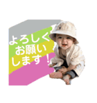 あやせのスタンプ3（個別スタンプ：6）