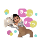 あやせのスタンプ3（個別スタンプ：8）