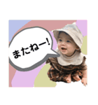 あやせのスタンプ3（個別スタンプ：11）