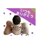 あやせのスタンプ3（個別スタンプ：16）