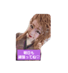 お疲れ～stamp（個別スタンプ：1）