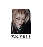 お疲れ～stamp（個別スタンプ：5）