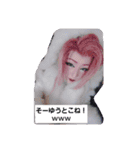 お疲れ～stamp（個別スタンプ：6）