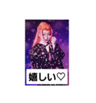 お疲れ～stamp（個別スタンプ：8）