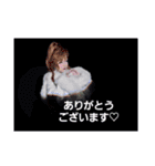 お疲れ～stamp（個別スタンプ：11）