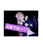 お疲れ～stamp（個別スタンプ：14）