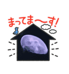 兄丸ランド（個別スタンプ：12）