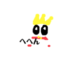 ポコペンズ（個別スタンプ：2）