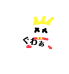ポコペンズ（個別スタンプ：5）