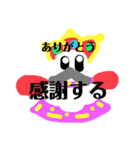 ポコペンズ（個別スタンプ：8）