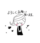 大人可愛いファショナブルスタンプ（個別スタンプ：13）
