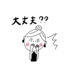 大人可愛いファショナブルスタンプ（個別スタンプ：15）