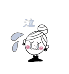 大人可愛いファショナブルスタンプ（個別スタンプ：21）