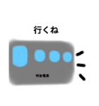 大事スタンプ（個別スタンプ：6）