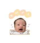 あんころスタンプ.（個別スタンプ：8）