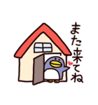 やさしいぺんぎん 日常会話（個別スタンプ：22）