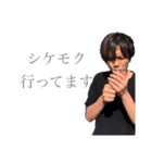 おにちゃんスタンプと仲間たち（個別スタンプ：5）
