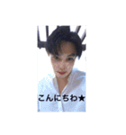 わわわわわーははやなら（個別スタンプ：1）