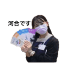 わわわわわーははやなら（個別スタンプ：15）