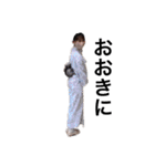 わわわわわーははやなら（個別スタンプ：21）