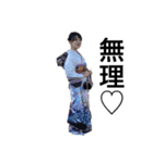 わわわわわーははやなら（個別スタンプ：26）