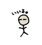 ニンゲンさん。（個別スタンプ：1）