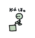 ニンゲンさん。（個別スタンプ：15）