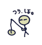 ニンゲンさん。（個別スタンプ：23）