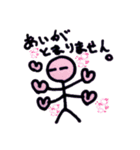 ニンゲンさん。（個別スタンプ：30）