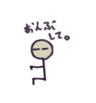 ニンゲンさん。（個別スタンプ：32）