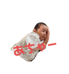 べびー（男の子）（個別スタンプ：5）