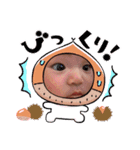 べびー（男の子）（個別スタンプ：8）