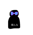 世の中の仕組みだお（個別スタンプ：4）