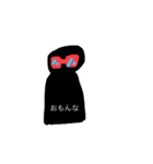 世の中の仕組みだお（個別スタンプ：5）
