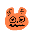 ゲラな動物（個別スタンプ：3）