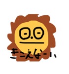 ゲラな動物（個別スタンプ：5）