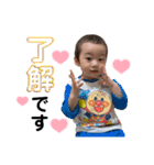 康士朗♡陵大朗（個別スタンプ：3）