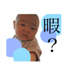 康士朗♡陵大朗（個別スタンプ：4）