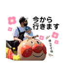 康士朗♡陵大朗（個別スタンプ：5）