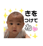 康士朗♡陵大朗（個別スタンプ：8）