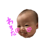 suiちゃんすたんぴー。（個別スタンプ：1）