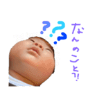 suiちゃんすたんぴー。（個別スタンプ：4）