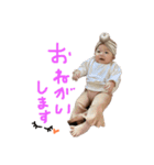 suiちゃんすたんぴー。（個別スタンプ：12）