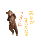 suiちゃんすたんぴー。（個別スタンプ：15）