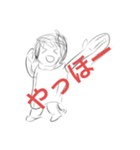 ささっと作った雑スタンプ（個別スタンプ：1）