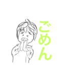 ささっと作った雑スタンプ（個別スタンプ：4）