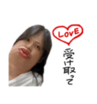 まひろのすたんぷに（個別スタンプ：14）